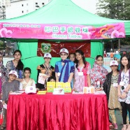 C05-IMG_1841.JPG