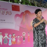 B12-IMG_2177.JPG